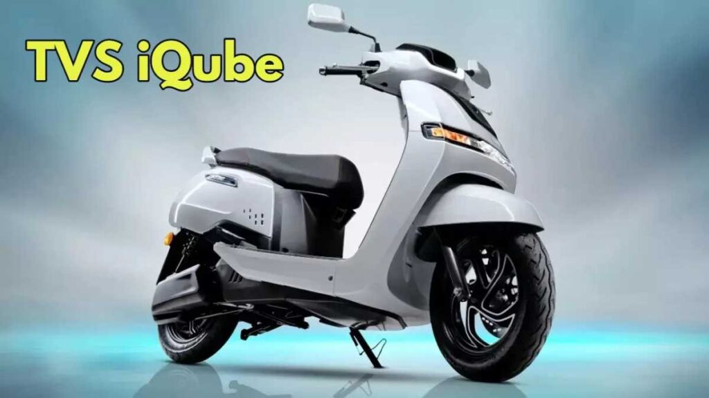 TVS iQube